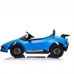 12v Licensed Kids Lamborghini Huracán Electric Ride-on Car with Remote Control